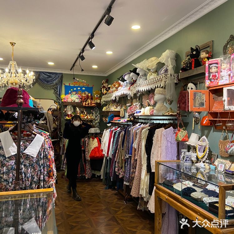 北京独家｜少女专属古着店！