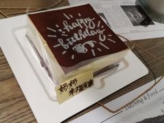 -小大董·烤鸭(凤凰汇店)