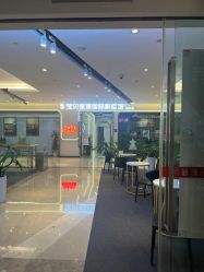 -宝贝家族国际影像馆(高新店)