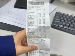 -嘉和一品粥(政府街店)