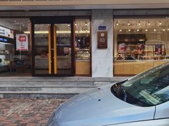 门面-津乐园(南北大街店)