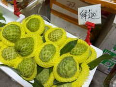 -林旺社区水果市场