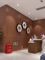-深圳艺星医疗美容医院