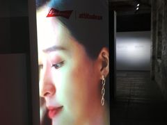 -八号桥艺术空间1908粮仓