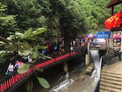 -将军关探险漂流