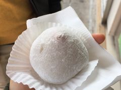 -澳门长洲糯米糍(柯打苏沙街店)