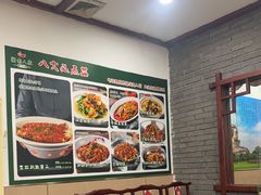 -湖南人家湘菜馆(镇江路店)