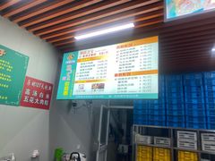 -召稼楼永茂昌粽子大王