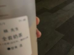 -卡旺卡(合肥半边街店)