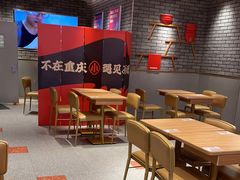 -遇见小面(凯德广场店)