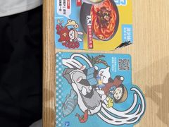 -灵芝妹子海鲜米线(凯德和平广场店)