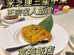 -富临饭店阿一鲍鱼