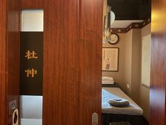 -裕和堂中医推拿艾灸(太古汇臻品店)