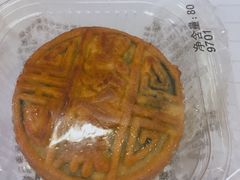 -北京全聚德(西客站店)