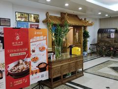 -渝信川菜(长安店)