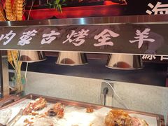 -海德温泉生活馆(朝阳大悦城店)