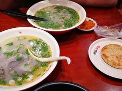 -武圣羊汤(手帕口店)