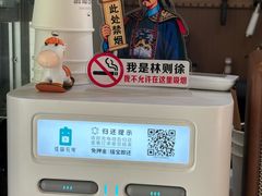 -铁炉咖啡(河下古镇店)