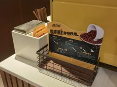 -麦当劳(望京国际商业中心店)