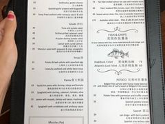 菜单-FISH&POTATO Cō(地中海美食 万象城店)