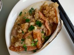 蒜蓉元贝-宝宇大连海鲜渔港(金奎大厦店)