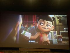 -金逸影城(百信东区店)