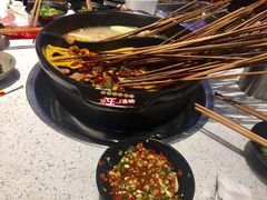 -钢管厂五区小郡肝串串香(蜀都万达店)