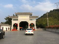 -广州市帽峰山景区