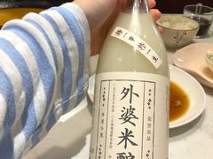 -外婆小聚茶餐厅·生日·团建(市民中心店)