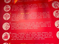 -上海白云观