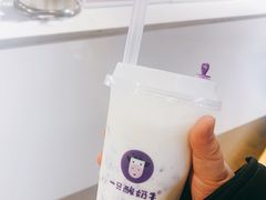 -一只酸奶牛(八一路店)