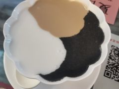 -甜津美