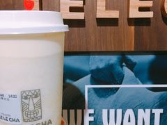 -LELECHA乐乐茶(上海五角场万达广场店)