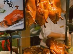 烤鸭-济南香格里拉·咖啡泉自助餐厅