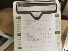 -仙踪林(江南西店)