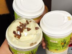 -茶颜悦色(花园道店)