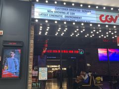 -CGV影城(金银潭激光IMAX店)