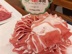 -聚宝源(牛街创始店)