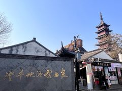 -千灯古镇