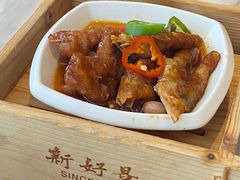 秘制酱皇蒸凤爪-新好景海鲜酒家(新塘店)