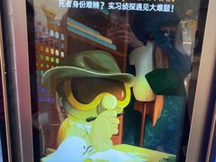 -INLANG饮浪室内冲浪(苏河湾万象天地店)