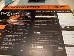 -Catch Bagel(芳草地店)