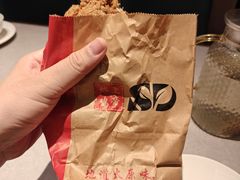 -上帝炸鸡(食品街店)