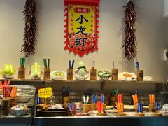 -湘语·湖南家常菜(新洲店)
