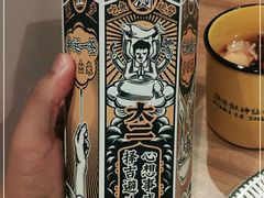 -太二酸菜鱼(石家庄万象城店)