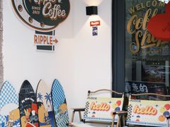-RIPPLE COFFEE涟漪咖啡