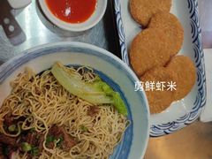 -聚百川(增城西城路店)