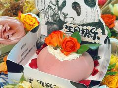 -雍容荟活波龙自助餐(IFS黑金店)