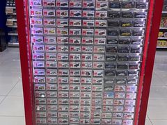 -TOYSRUS玩具反斗城(石家庄万象城店)