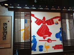 -华天延吉餐厅(西四总店)